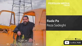 Reza Sadeghi - Rade Pa