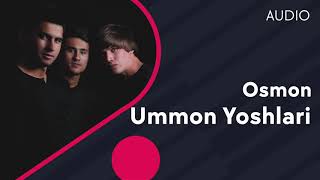 Ummon yoshlari - Osmon