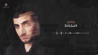 Xcho - Dollar