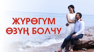 Таалайбек Абдыганиев - Той баштайлы