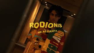 Rodionis - Не Атланта